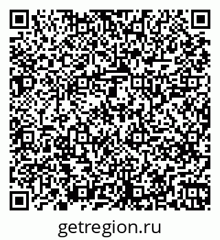 79261249881
