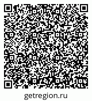 79261249901