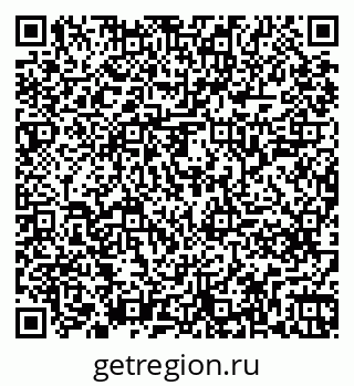 79261249919
