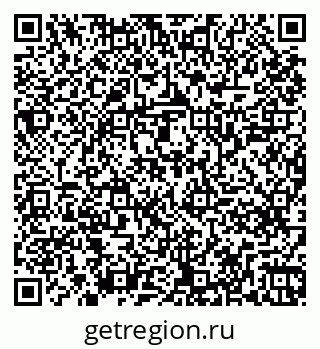 79261249921
