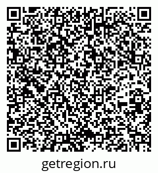79261249942
