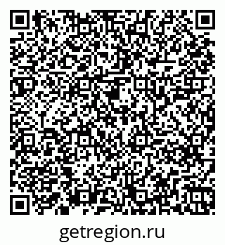 79261249945