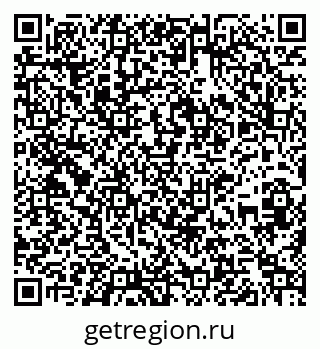 79261250001