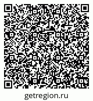 79261250007