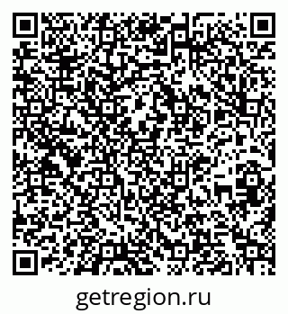 79261250010