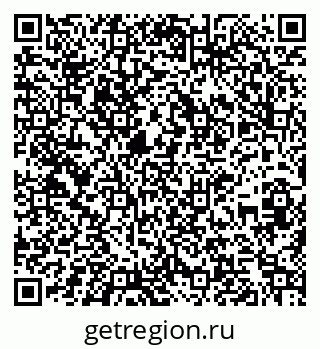 79261250013