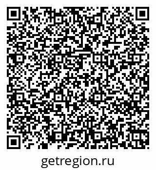 79261250017