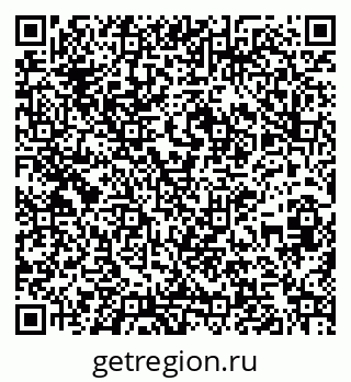 79261250018
