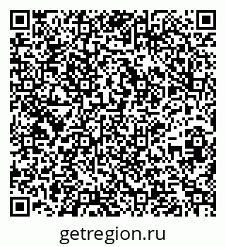 79261250023