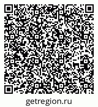 79261250031