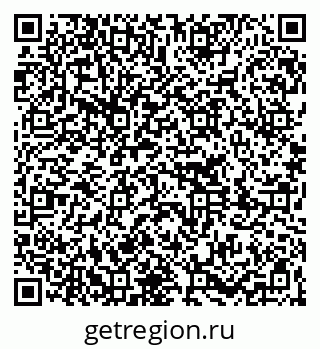 79261250036