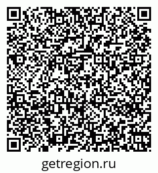 79261250042