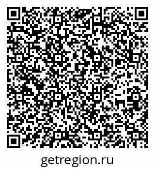79261250043
