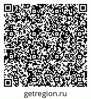 79261250044