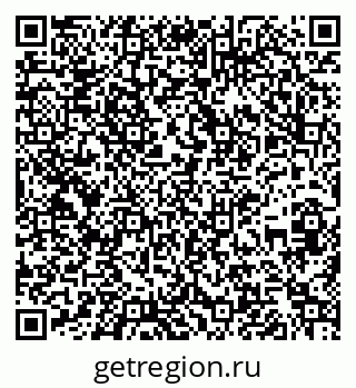 79261250047