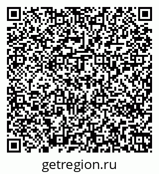 79261250054
