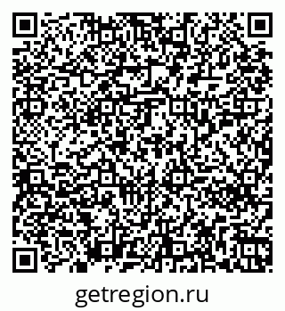 79261250057