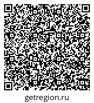 79261250069