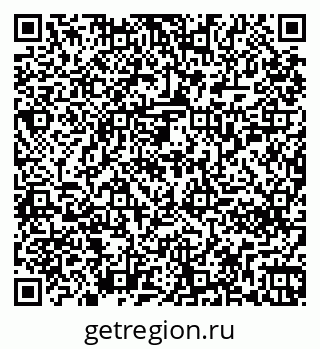 79261250079
