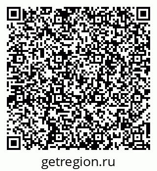 79261250085