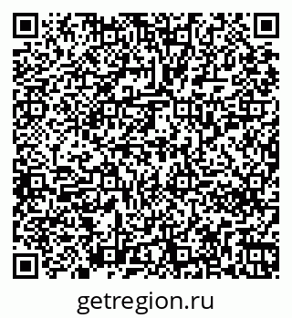 79261250092
