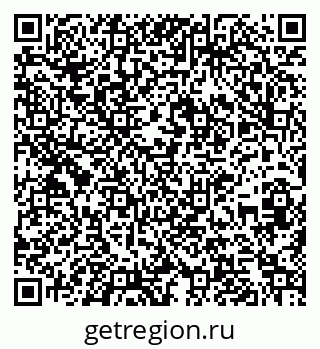 79261250097