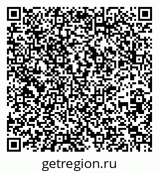 79261250105