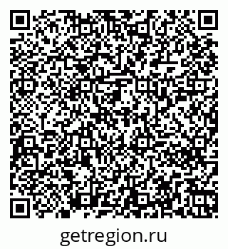 79261250106