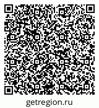 79261250117
