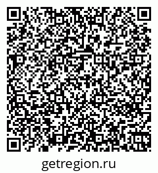 79261250118