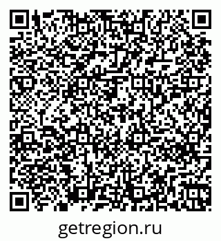 79261250131