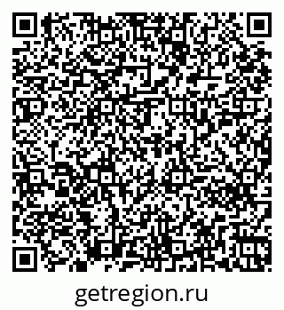 79261250143