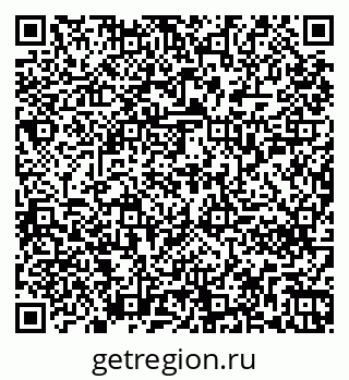 79261250174