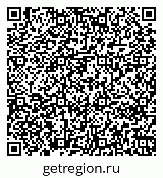 79261250192