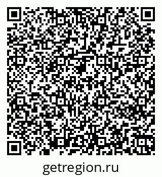 79261250204