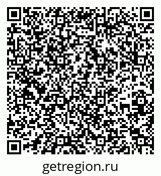 79261250205