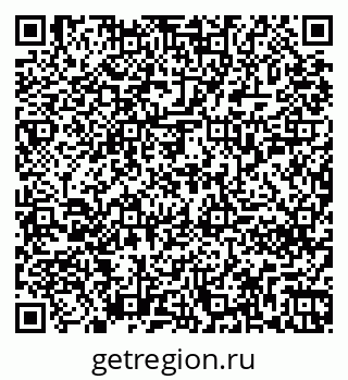 79261250250
