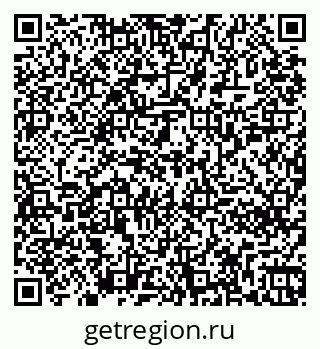 79261250259