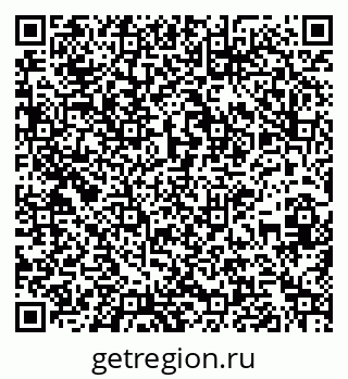 79261250260