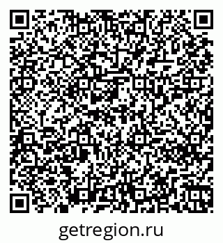 79261250285