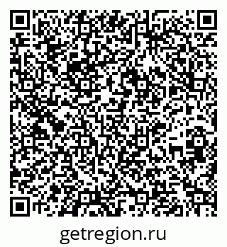 79261250320