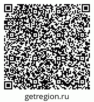 79261250331