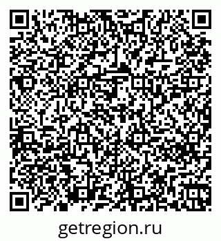 79261250379