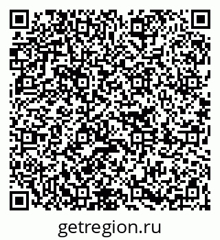 79261250408