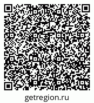 79261250410