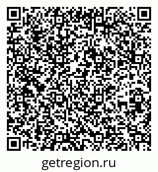79261250413