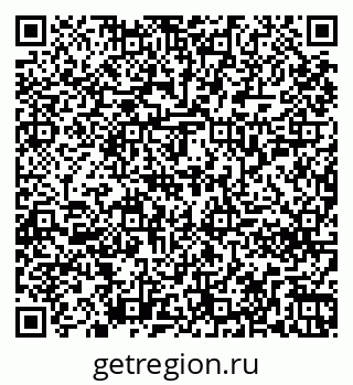 79261250427