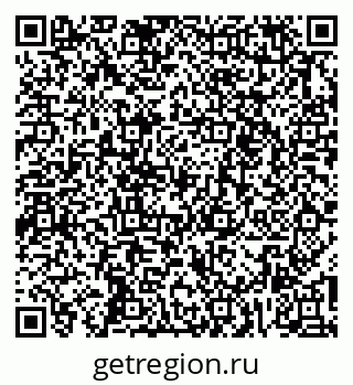 79261250430