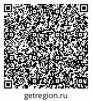 79261250434