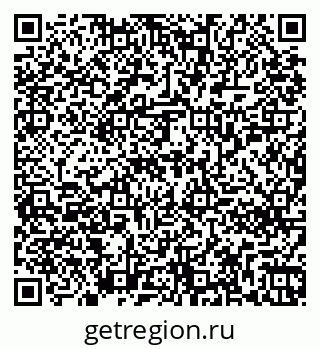 79261250450